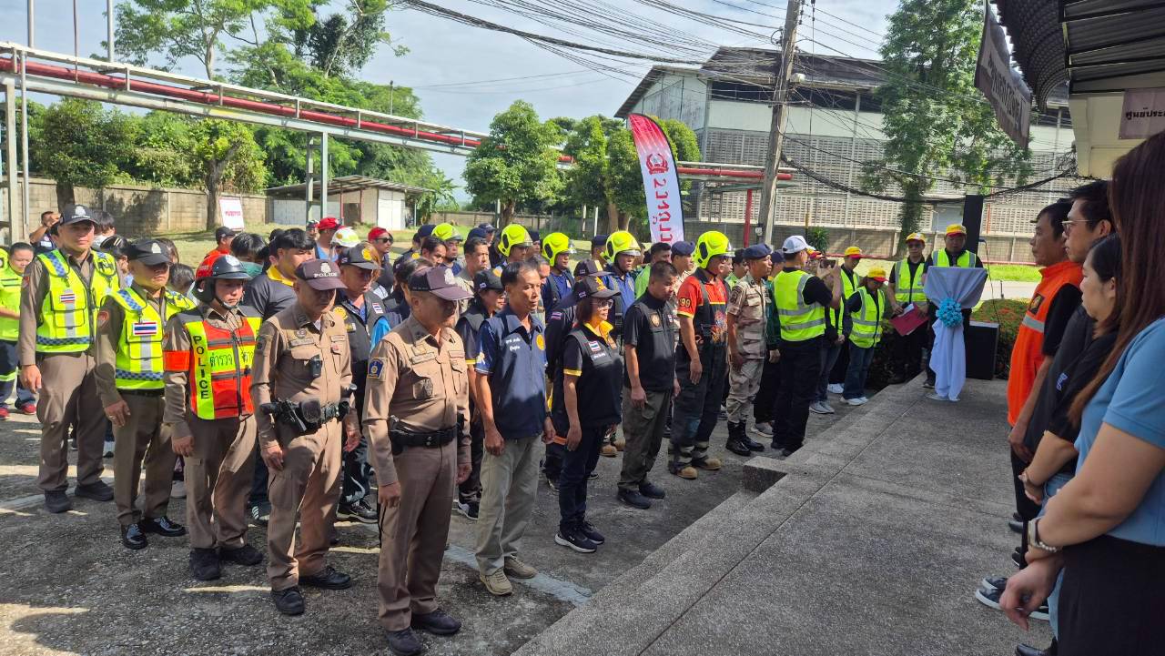 การซ้อมแผนรับมือและระงับอัคคีภัย ประจำปี ของ บริษัท ธนภักดี จำกัด